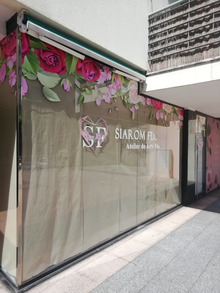 Siarom Flower — Vista da decoração aplicada